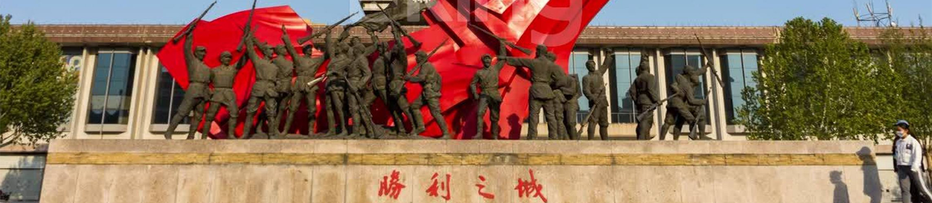 河北石家庄软件公司