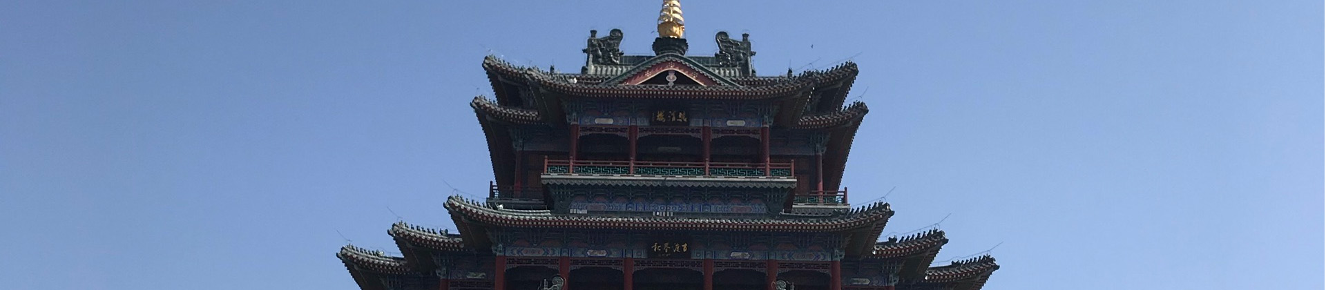 陕西西安软件公司