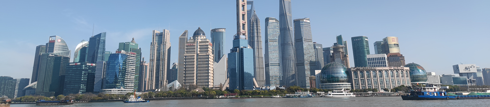 上海软件公司